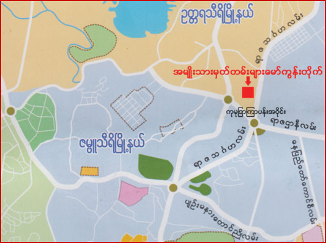 map_national_archive_naypyitaw